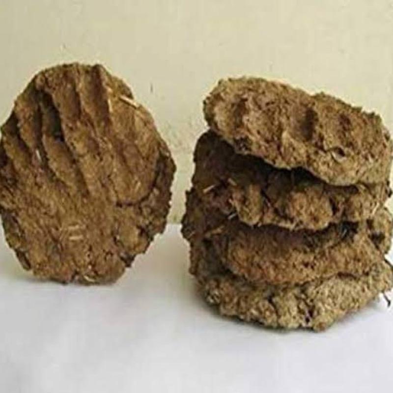 Uple' उपले' goitha' गोईठा' kande' कंडे